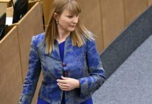 Депутат Журова прокомментировала решение МОК о восстановлении ОКР Депутат Журова прокомментировала решение МОК о восстановлении ОКР