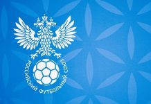 РФС представил судей на сезон-2026/2027 в РПЛ РФС представил судей на сезон-2026/2027 в РПЛ