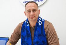 Сергей Рыжиков стал главным тренером «Динамо-СПб»