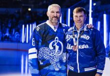 Щитов: Овечкин сыграет последний матч за «Динамо» и закончит Щитов: Овечкин сыграет последний матч за «Динамо» и закончит
