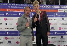 Сарновский пропускает тренировки из-за стрессового перелома Сарновский пропускает тренировки из-за стрессового перелома