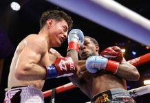 Сепеда взял вакантный титул WBC в лёгком весе Сепеда взял вакантный титул WBC в лёгком весе