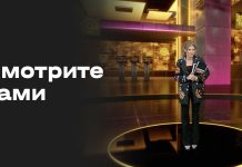 «Рубин» арендовал Урозова с опцией выкупа «Рубин» арендовал Урозова с опцией выкупа