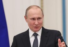 Путин обменялся пасами на финале «Большой перемены» Путин обменялся пасами на финале «Большой перемены»