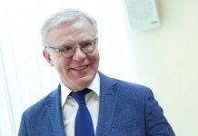 Фетисов считает, что матч России и США по хоккею состоится Фетисов считает, что матч России и США по хоккею состоится