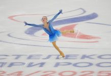 Фигуристка Костылева хочет вернуть России три квоты в юниорском одиночном катании Фигуристка Костылева хочет вернуть России три квоты в юниорском одиночном катании