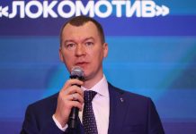 В МОК заявили, что санкции в отношении Дегтярёва не мешают взаимодействию с ОКР В МОК заявили, что санкции в отношении Дегтярёва не мешают взаимодействию с ОКР