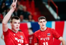 Мужская сборная России по волейболу отказалась от участия в ЧМ-2027 в Польше Мужская сборная России по волейболу отказалась от участия в ЧМ-2027 в Польше