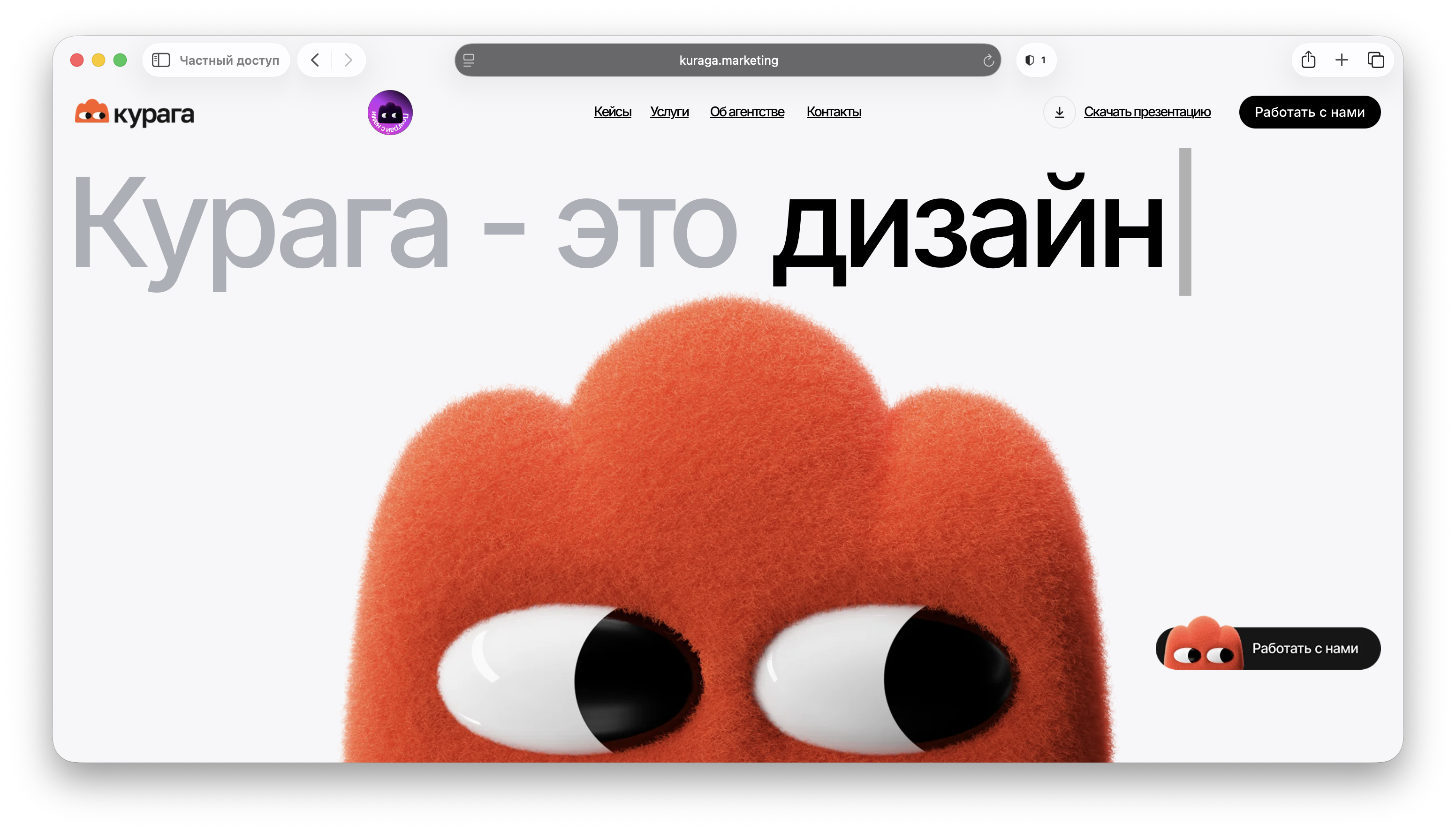 Топ SMM агентств: подборка, чтобы быстро собрать шорт-лист подрядчиков