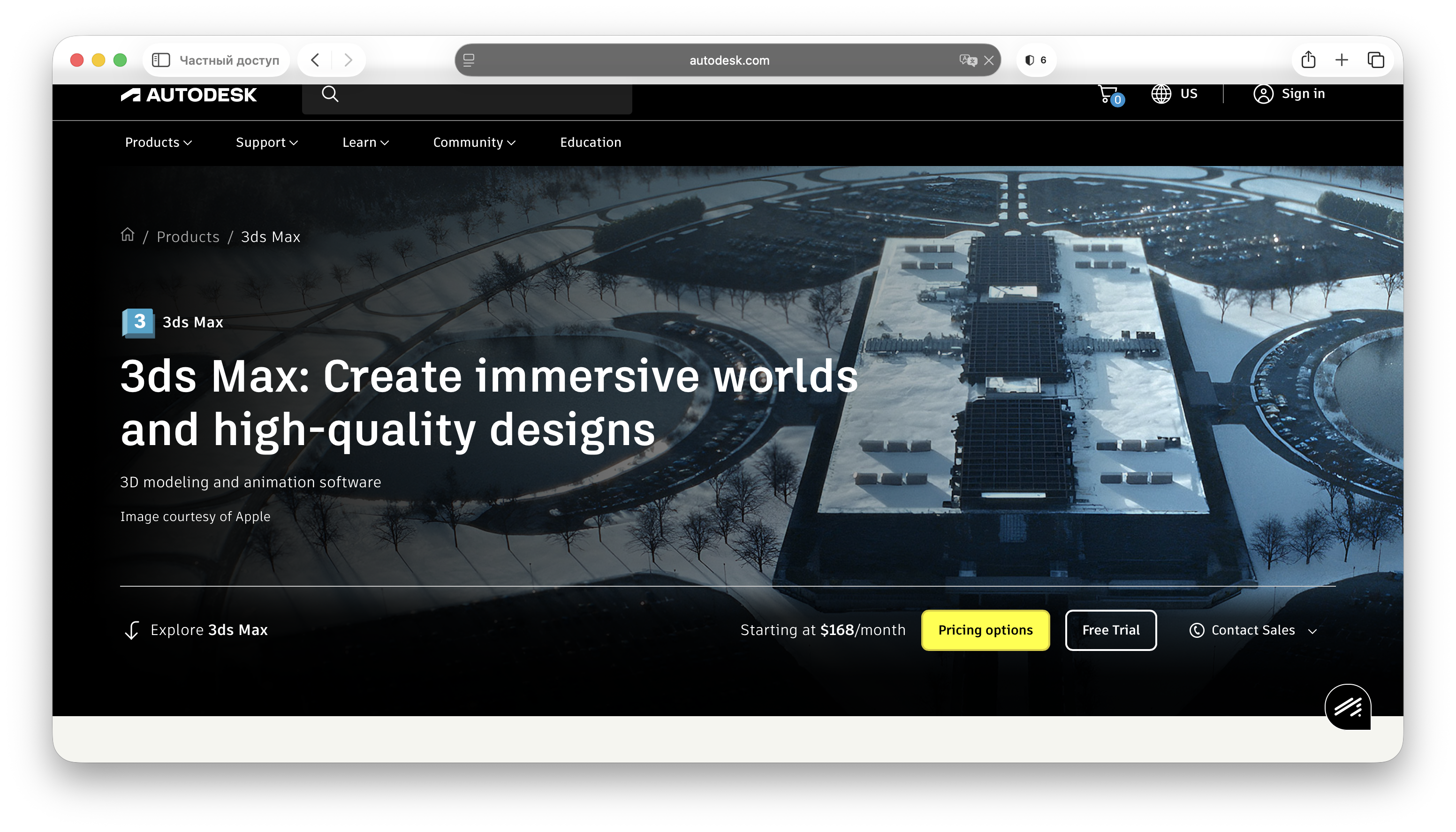 Программы для дизайнеров интерьера: подборка, где каждый инструмент на своём месте