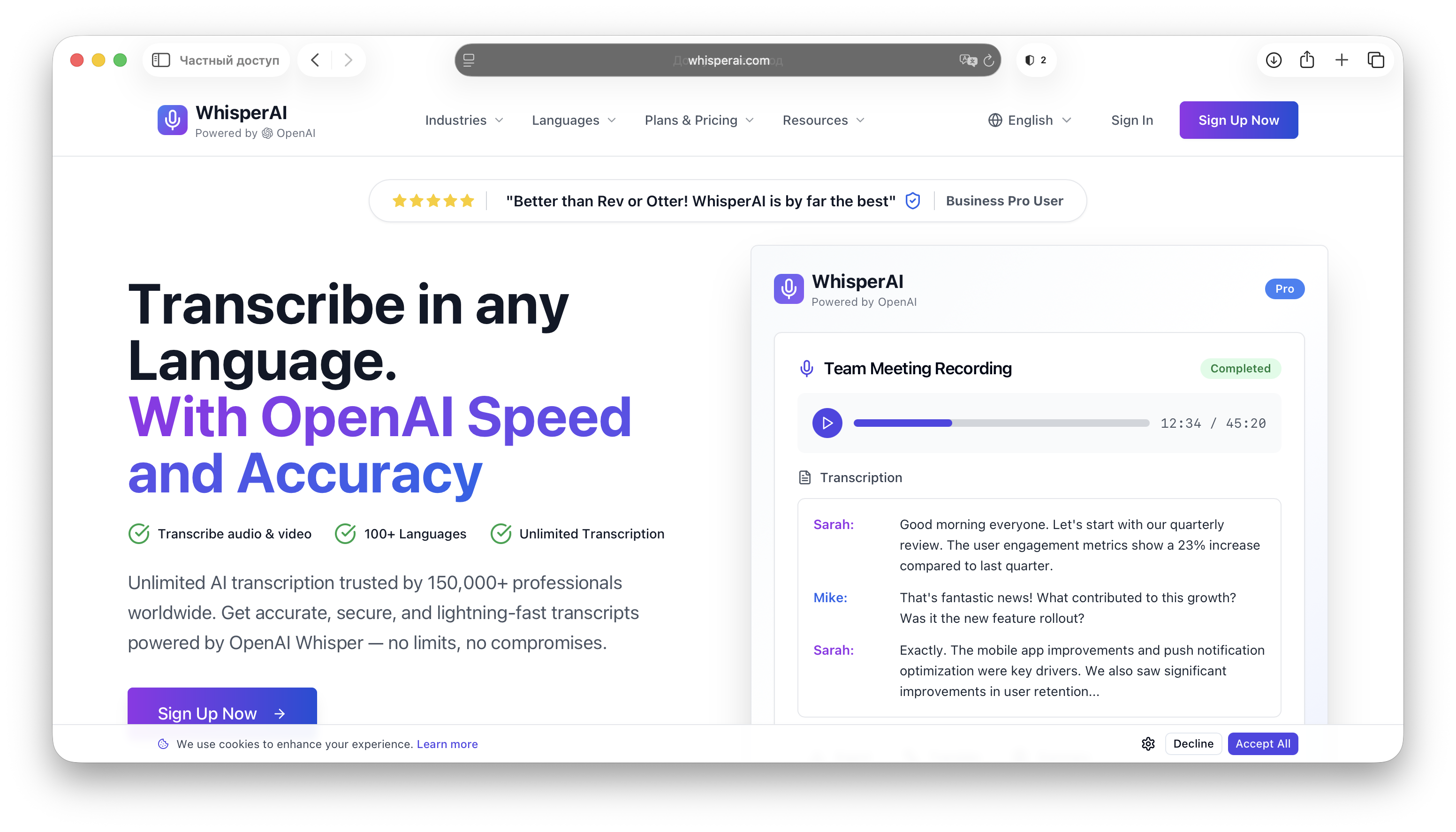 Подборка бесплатных нейросетей: 10 инструментов, которые можно взять в работу