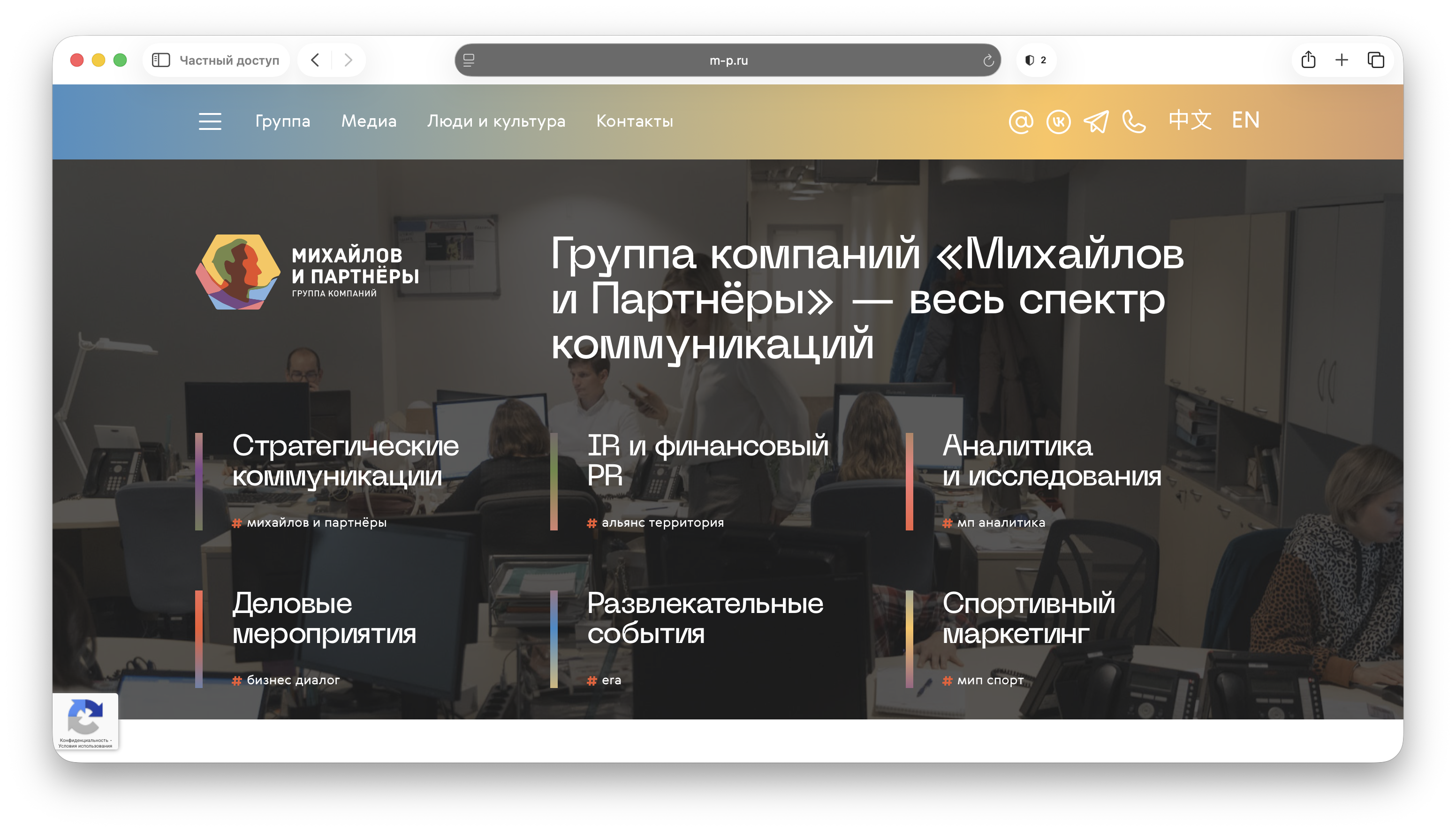 Топ SMM агентств: подборка, чтобы быстро собрать шорт-лист подрядчиков