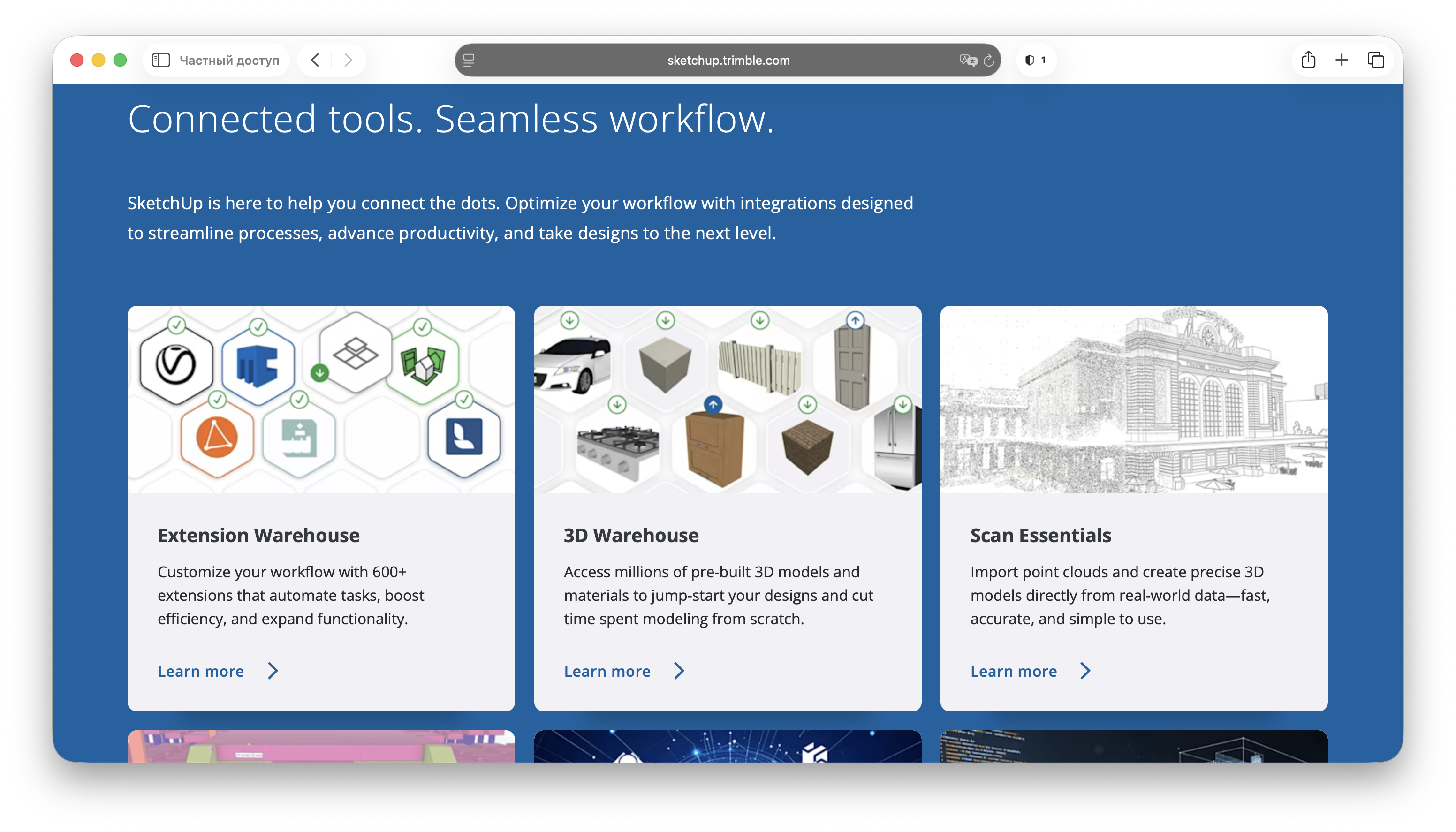 Программы для дизайнеров интерьера: подборка, где каждый инструмент на своём месте