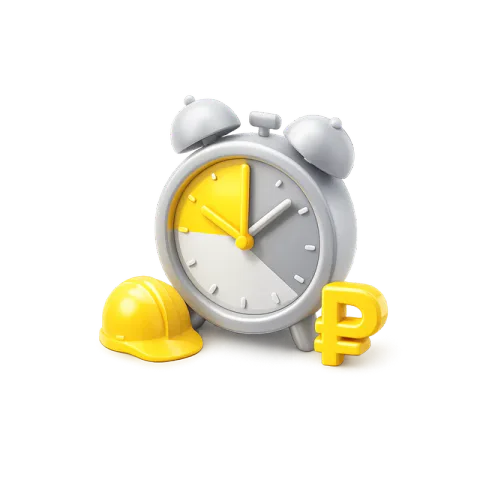 Как оплачивается переработка?
