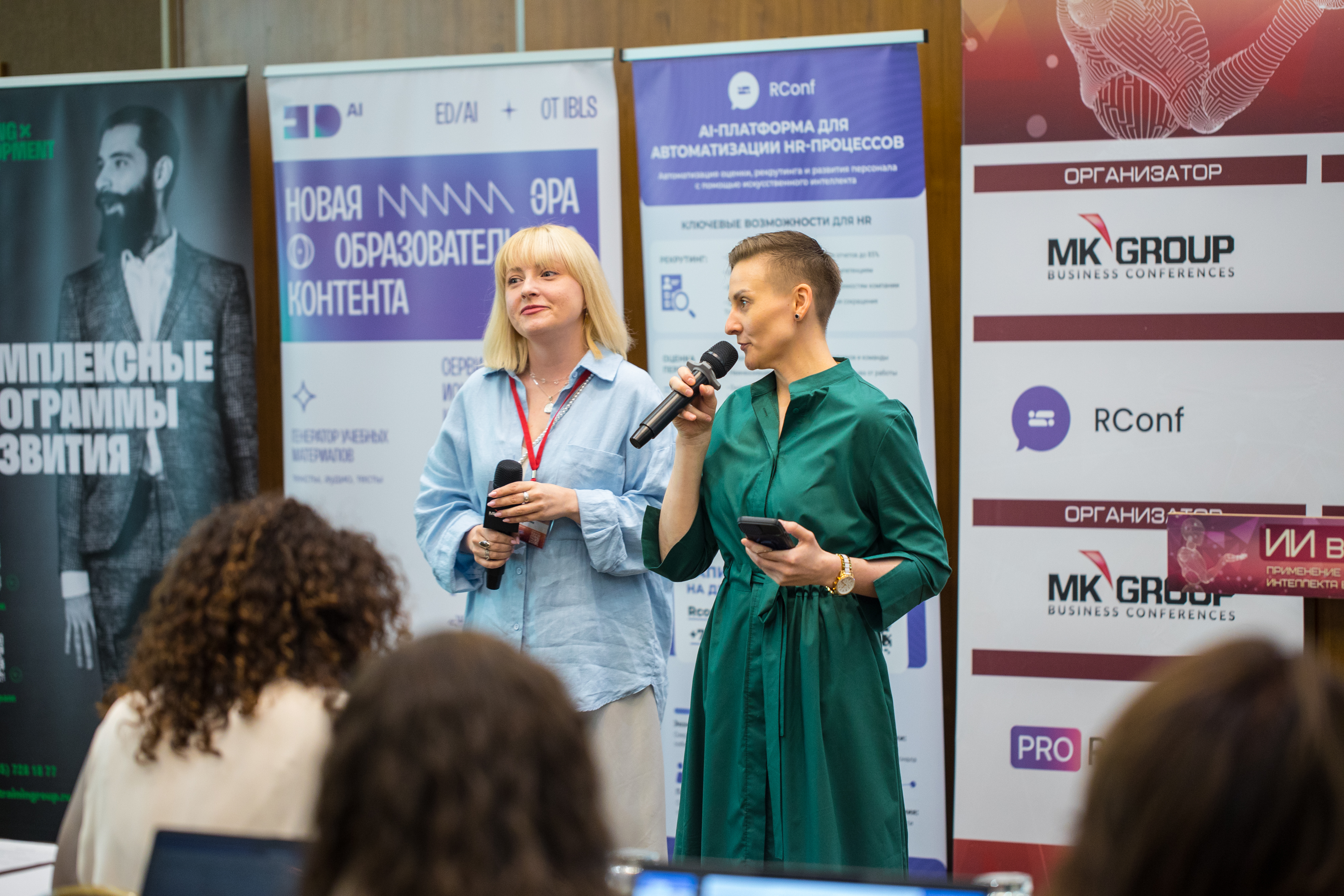 Flomni на «ИИ в HR» и «Client Service Forum»: делимся экспертизой, вдохновляемся и создаем будущее!