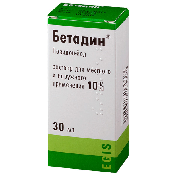 Бетадин р-р д/мест. и наруж. прим.10% 30мл фл. кап.