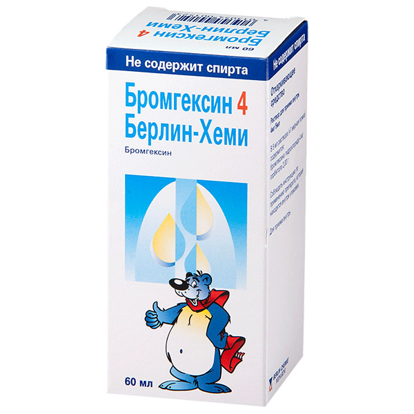 Бромгексин раствор для внутреннего применения 4мг/5мл флакон 60мл