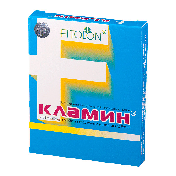 Кламин таблетки  0,65г №40