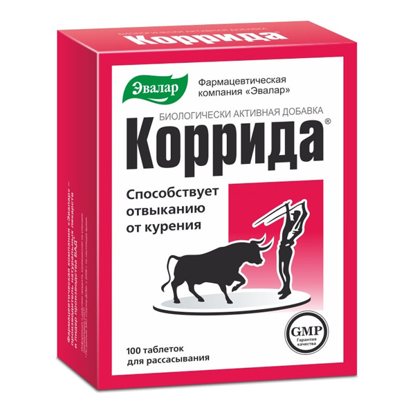 Коррида таблетки  0,53г №100 (помогает бросить курить)