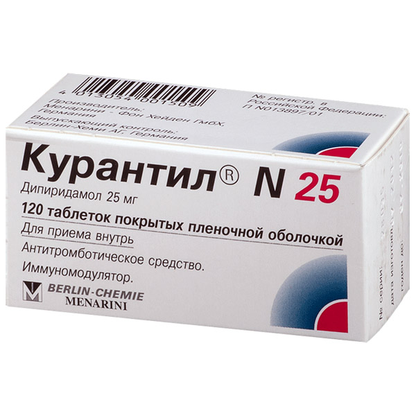 Курантил N таблетки  25мг №120