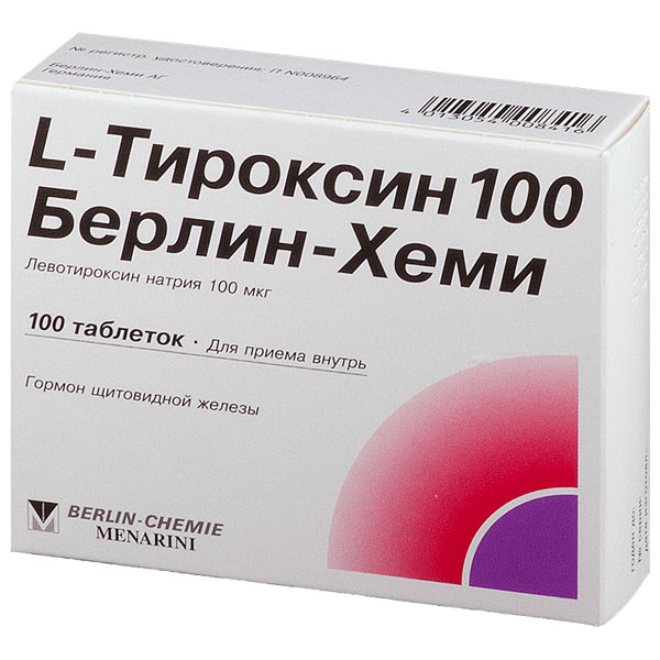 Л-тироксин 100 Берлин-Хеми таб. 100мкг №100