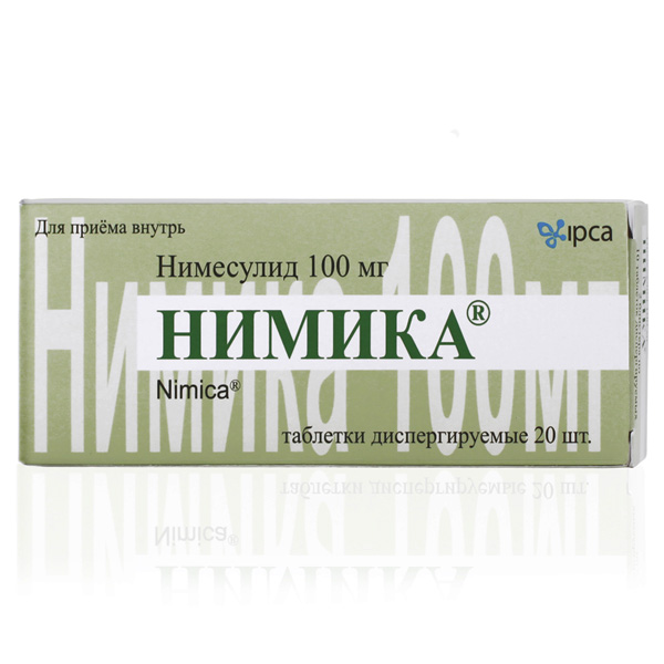 Нимика (Нимесулид) таблетки раств. 100мг №20