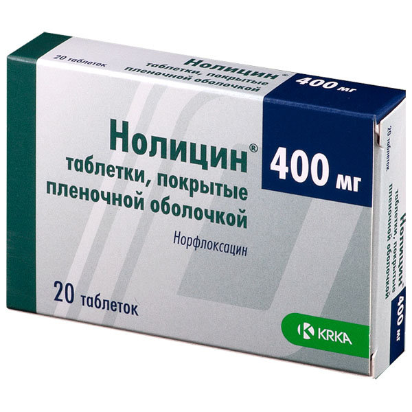 Нолицин таблетки  400мг №20