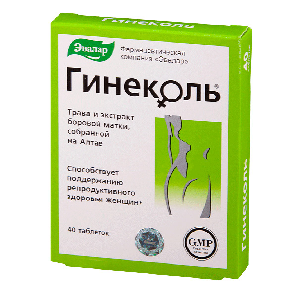 Гинеколь таблетки  0,24г №40