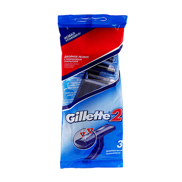 GILLETTE (ДЖИЛЛЕТТ) Станки одноразовые №3 (удлиннен. ручка)