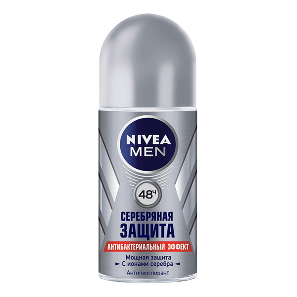 NIVEA (НИВЕЯ) Дезодорант Silver Серебряная защита шарик для мужчин  50мл