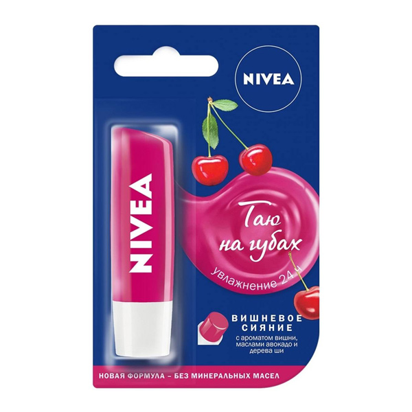 NIVEA (НИВЕЯ) Бальзам для губ Фруктовое сияние вишня SPF 10 4,8г