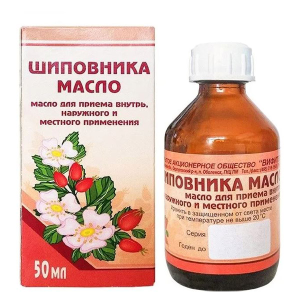 Шиповника масло 50мл