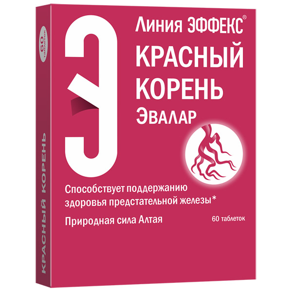 Красный корень таблетки  0,5г №60