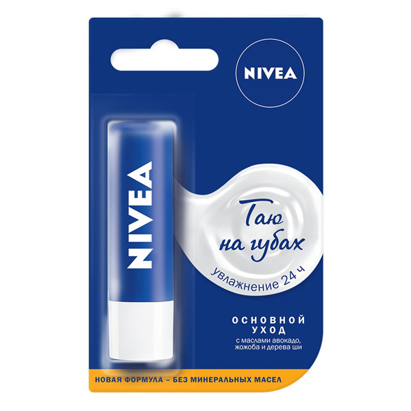 NIVEA (НИВЕЯ) Бальзам для губ Основной уход 4,8г