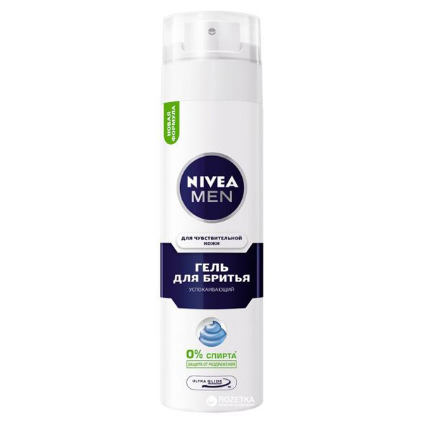 NIVEA (НИВЕЯ) Гель для бритья для чувствительной  кожи 200мл