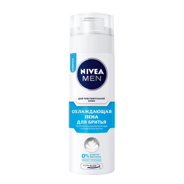 NIVEA (НИВЕЯ) Пена для бритья охлаждающая для чувствительной  кожи 200мл