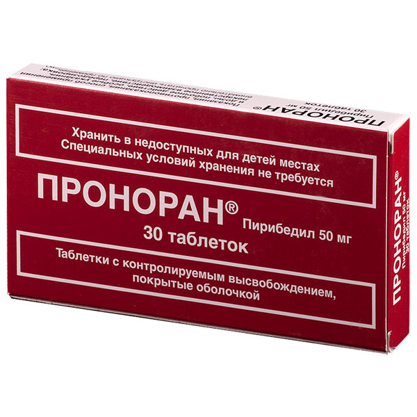 Проноран таблетки  50мг №30 конт. высвоб. п/о