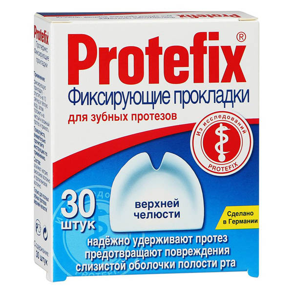 Протефикс прокладка фиксирующая для нижней челюсти №30