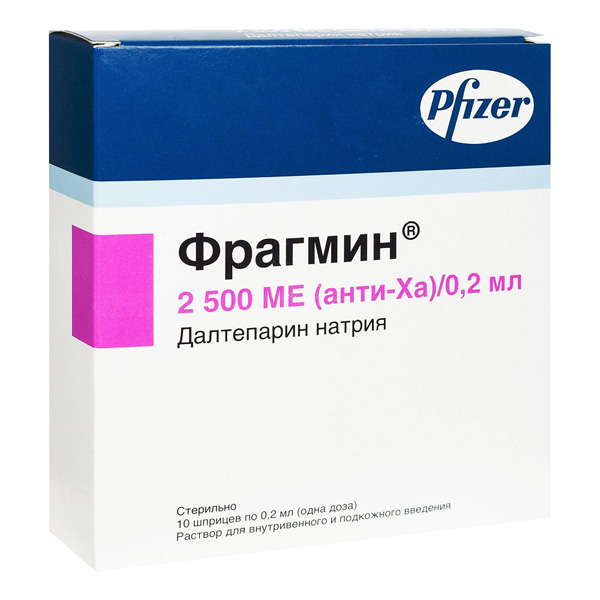 Фрагмин раствор для инъекций 2500МЕ/0,2мл шприц №10