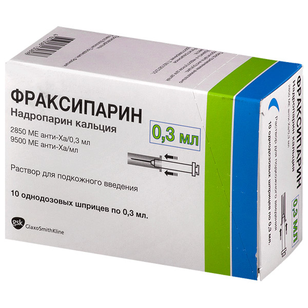 Фраксипарин шпр. 9500МЕ анти ХА/мл 2850МЕ анти Ха/0,3мл №10 р-р  д/п/к введ.