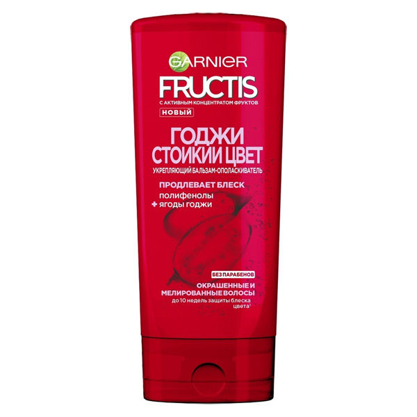 FRUCTIS (ФРУКТИС) Бальзам ополаскиватель Стойкий цвет 200мл