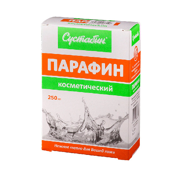 Парафин Сустабин косметич. 250г