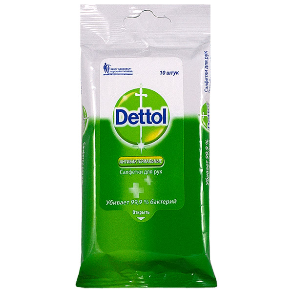 Салфетки влажные Dettol антибактериальные №10