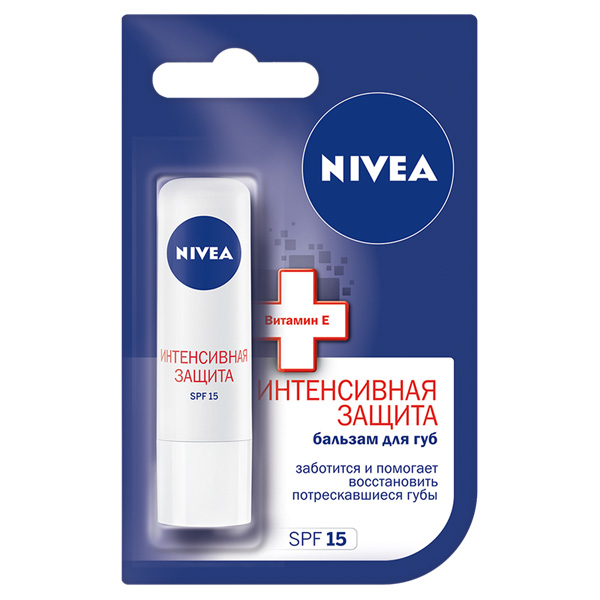 NIVEA (НИВЕЯ) Бальзам д/губ Интенсивная защита с витамином Е SPF 15 4,8г