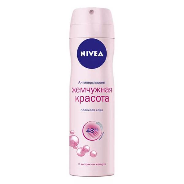 NIVEA (НИВЕЯ) Дезодорант Жемчужная красота спрей для женщин   150мл