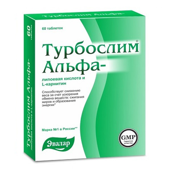 Турбослим Альфа липоевая кисл. и карнитин таблетки  0,55г №60