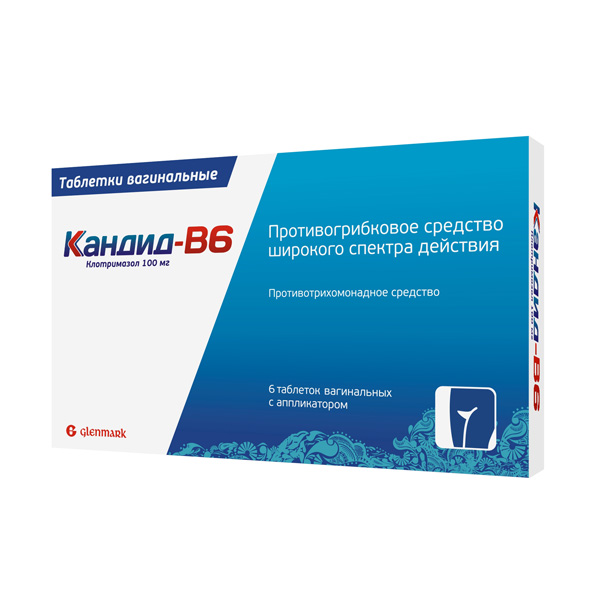 Кандид В6 таблетки вагинальные  №6 с аппликатором