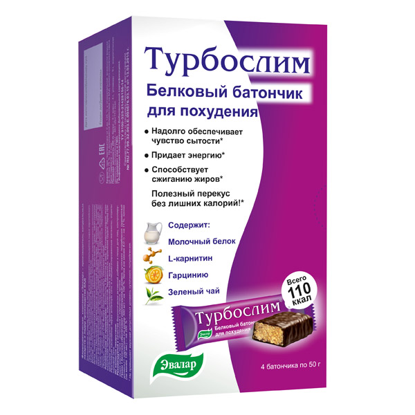 Турбослим Батончик для похудения белк. диетич. 50г №4