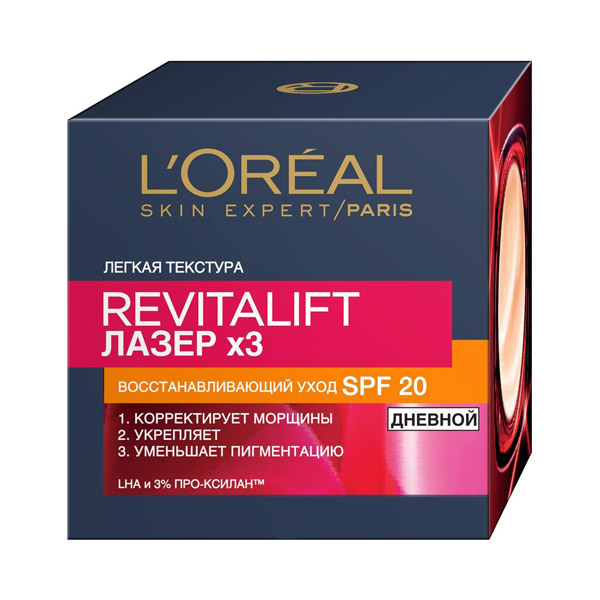 L'OREAL (ЛОРЕАЛЬ)  Revitalift Лазер х3 Крем для лица 50мл