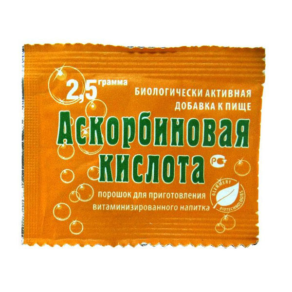 Аскорбиновая кислота порошок 2,5г